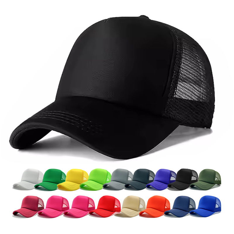 Gorra clásica negra (2/5)