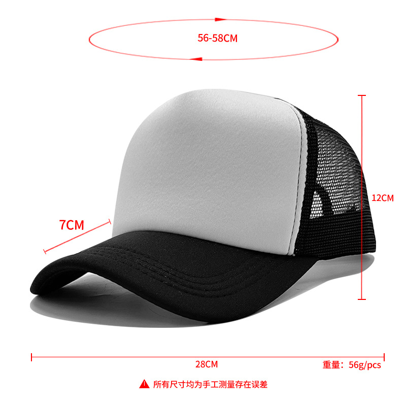 Gorra clásica negra (3/5)